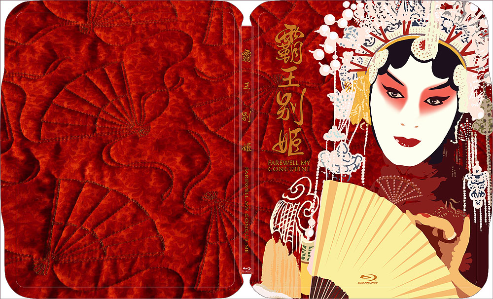 霸王别姬(1993)